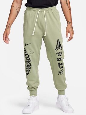 MEN'S NIKE STANDARD ISSUE JA LOGO DRI-FIT JOGGERS
